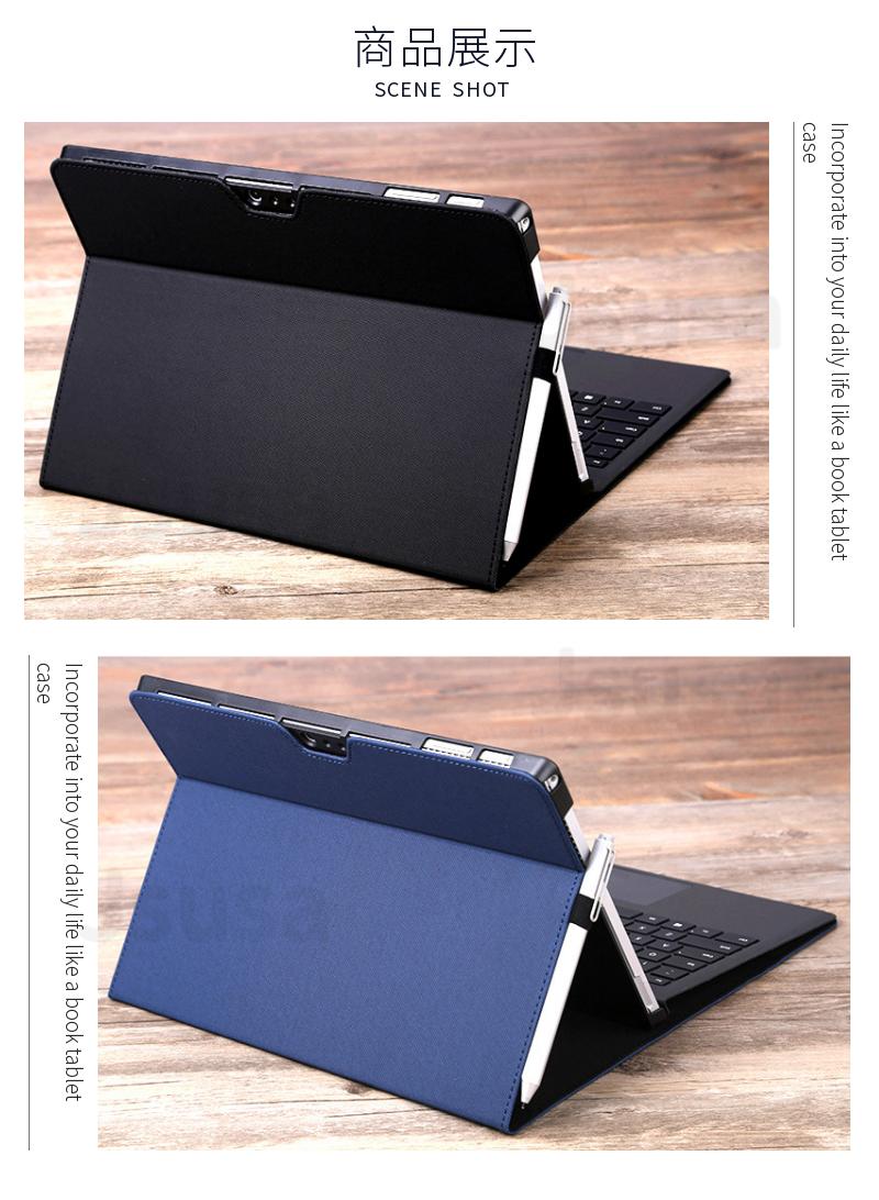 Surface Pro 8 7 7 6 5 4 Go 2 3用レザーケース 質感デザイン ビジネスシンプル 国内発送 携帯便利 スタンドカバー キーボード収納可能 専用フィルムおまけ 高級puレザー素材を使用 3用保護レザーケース 即納microsoft 使い勝手の良い レザーポーチバッグ手帳型