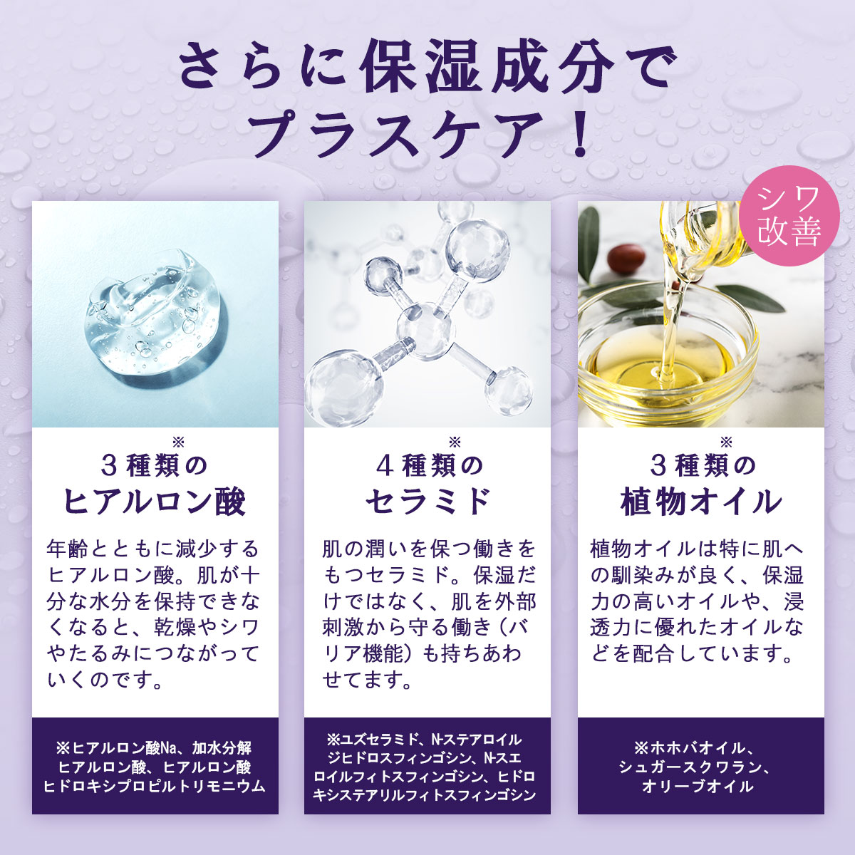 【楽天市場】顔パック ナイアシンアミド パック 薬 用 シワ 改善 美白 ケア シートマスク 医薬部外品 30枚 日本製 しわ改善 美白パック ...