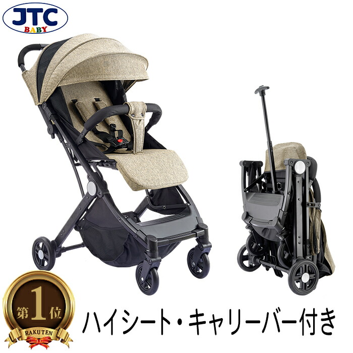 楽天市場】【楽天1位獲得】プレイマット ソリッドカラー 単色