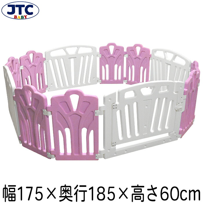 最安値挑戦 楽天市場 Jtc パステルカラーサークル12p ピンク ベビーサークル プレイヤード 扉付き ハイタイプ 大きい 赤ちゃん 安全 柵 おしゃれ かわいい シンプル 1歳 2歳 ペット サークル ゲージ 犬用 Jtc For Baby 楽天市場店 高級感 Lexusoman Com 最安値挑戦 楽天市場 Jtc パステルカラーサークル12p ピンク ベビーサークル プレイヤード 扉付き ハイタイプ 大きい 赤ちゃん 安全 柵 おしゃれ かわいい シンプル 1歳 2歳 ペット サークル ゲージ 犬用 Jtc For Baby 楽天市場店 高級感 Lexusoman Com