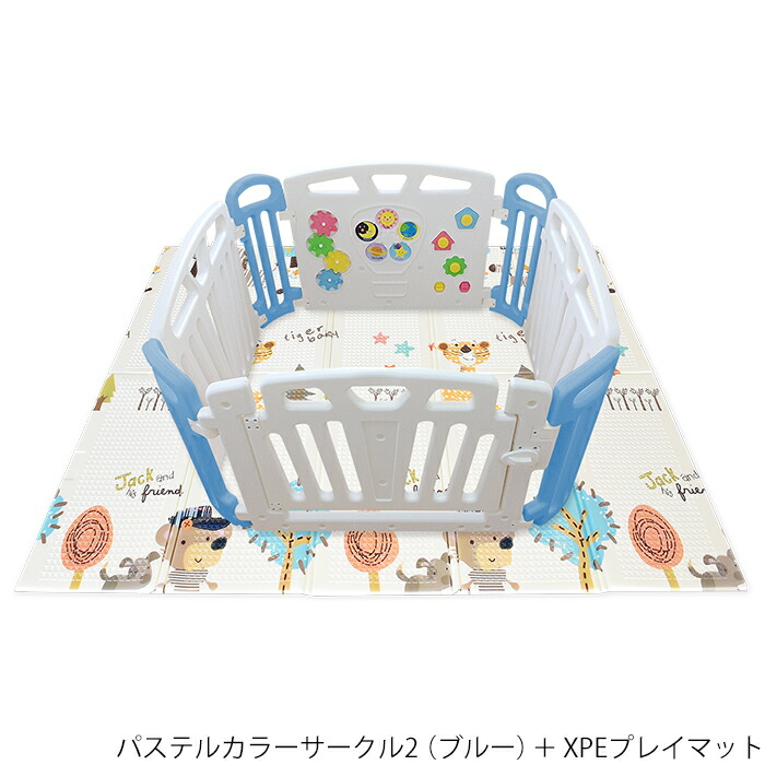 最大64％オフ！ お得セット パステル2 プレイマット付き ベビーサークル 扉付き ハイタイプ 簡単組立 ジョイント式 ドア 扉 ベビー サークル  プラスチック 赤ちゃん コンパクト おしゃれ かわいい シンプル 白 ホワイト ブルー ピンク JTC simak.darunnajah.ac.id