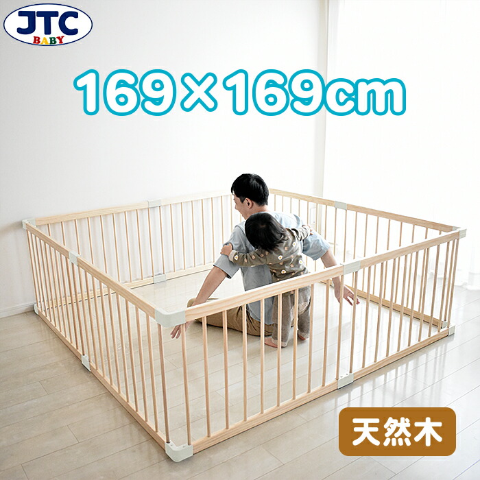 楽天市場】【楽天1位獲得】プレイマット 折りたたみ 195×147cm