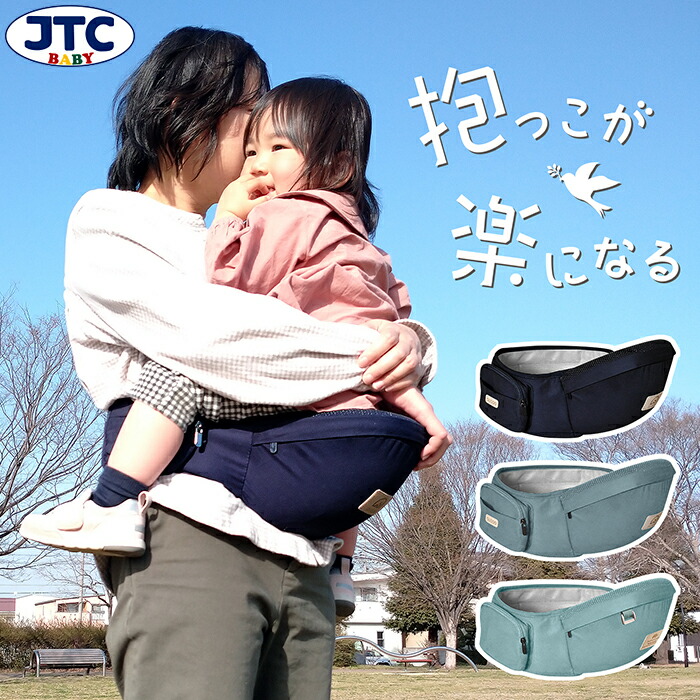 楽天市場】【楽天1位獲得】プレイマット 折りたたみ 195×147cm