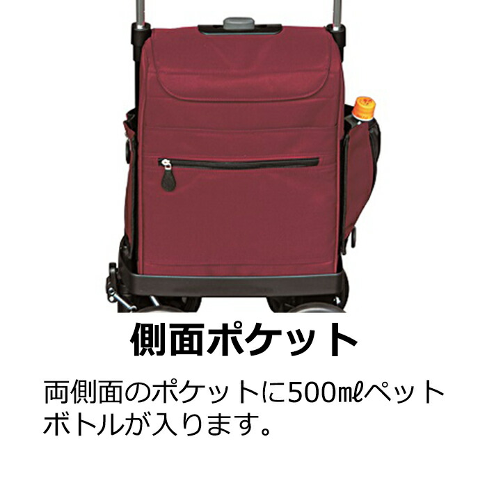 卸直営店（お得な特別割引価格） JTC CARE アイカート ラブ 813W 安全