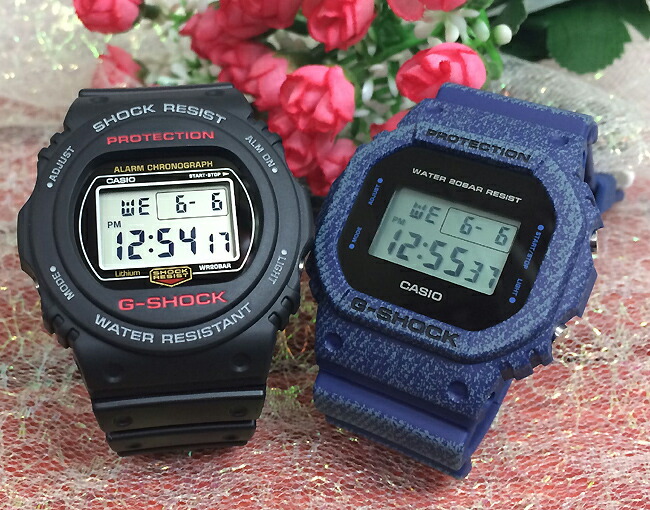 casio g shock 5750