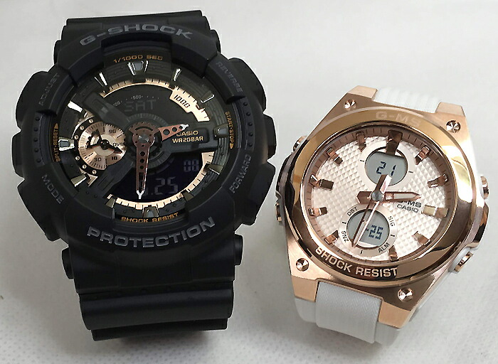 casio g shock couple