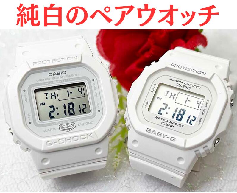 2019年 ラバーズコレクション　 Xmas限定　Baby-G BGD-560 2019年 ラバーズコレクション Xmas限定 Baby-G BGD-560