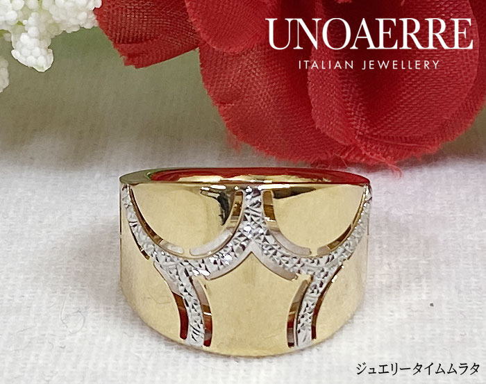公式の ウノアエレ リング K18yg イエローゴールド レディース Unoaerre ウノアエレ Italy 750 保証書 純正ポーチ付 プレゼント ギフト 人気 ラッピング無料 手書きのメッセージカードお付けします あす楽対応 80offa308 手数料安い Kielder Cmcassociates Co Uk