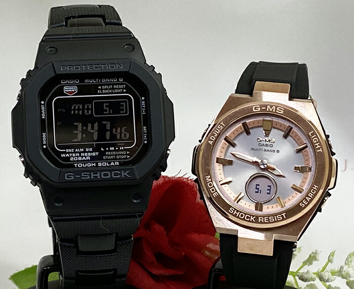 大人達のgショックペアワッチ G Shock Baby G ペア腕時計 カシオ 2本セット Gショック ソーラー Gw M5610bc 1jf Msg W0g 1a1jf 人気 ラッピング無料あす楽合う クリスマスプレゼント 電池交換不要 Casio ベーシック ジーミス 記念日 誕生日 プレゼント ペア Gショック