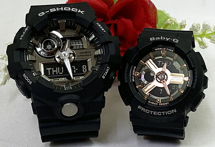【愛の証 一緒にタフな時を刻もう】Gショック ペアウオッチ G-SHOCK BABY-G ペア腕時計 カシオ 2本セット GA-710-1AJF BA-110RG-1AJF プレゼント 人気 婚約 夫婦 高級 クリスマス プレゼント おすすめ誕生日 御祝い還暦 銀婚式 結婚記念日 婚約|時計のジュエリータイム ムラタ