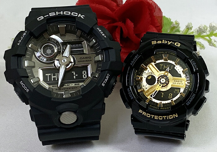 【愛の証 一緒にタフな時を刻もう】ペアウォッチ gショック Gショックペアウオッチ G-SHOCK BABY-G ペア腕時計 カシオ 2本セット アナデジ GA-710-1AJF BA-110-1AJF ブラック ゴールド 夫婦 高級 クリスマス プレゼント 誕生日 御祝い還暦 銀婚式 結婚記念日｜時計のジュエリータイム　ムラタ