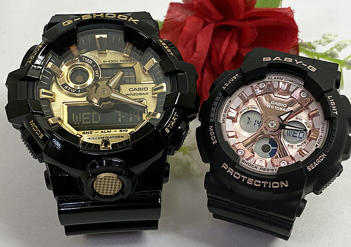 【愛の証 一緒にタフな時を刻もう】Gショック ペアウオッチ G-SHOCK BABY-G ペア腕時計 カシオ 2本セット GA-710GB-1AJF BA-130-1A4JF 黒プレゼント 誕生日 御祝い 銀婚式 結婚記念日 婚約 人気 婚約夫婦 高級 クリスマス プレゼント|時計のジュエリータイム ムラタ