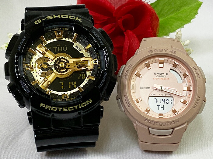 柔らかな質感の 恋人たちのGショック ペアウオッチ G-SHOCK BABY-G ペア腕時計 カシオ 2本セット gショック ベビーg  GA-110GB-1AJF BSA-B100CS-4AJF 電池式 アナデジ お揃い 人気 ラッピング無料 g-shock クリスマスプレゼント  あす楽対応 fucoa.cl