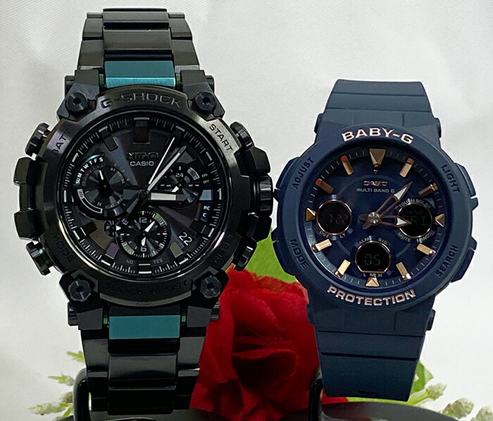 【あなたと刻む、これからの時間】恋人たちのGショックペア G-SHOCK BABY-G ペアウォッチ ペア腕時計 カシオ 2本セット gショック 電波ソーラー MTG-B3000BD-1A2JF BGA-2510-2AJF ラッピング無料 手書きのメッセージカード 婚約夫婦 高級クリスマス プレゼント