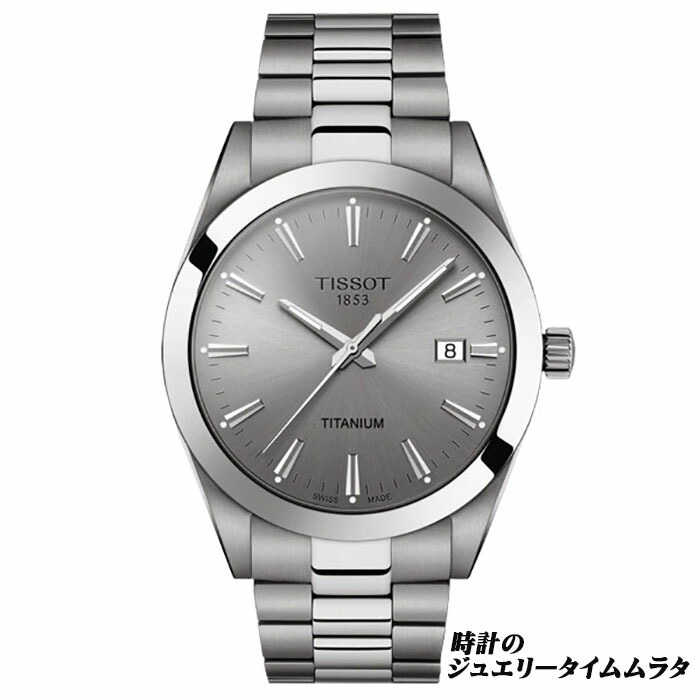 ✨TISSOT✨ティソ✨デイト✨SWISS✨ヴィンテージ✨シルバー✨腕時計✨ 楽天市場】ポイント10倍☆ ティソ 公式 メンズ 腕時計 TISSOT