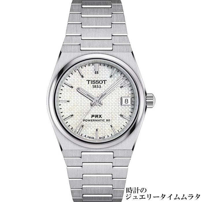 最終値引　TISSOT T-classic 自動巻き腕時計 ホワイト文字盤 t1372071111100.jpg