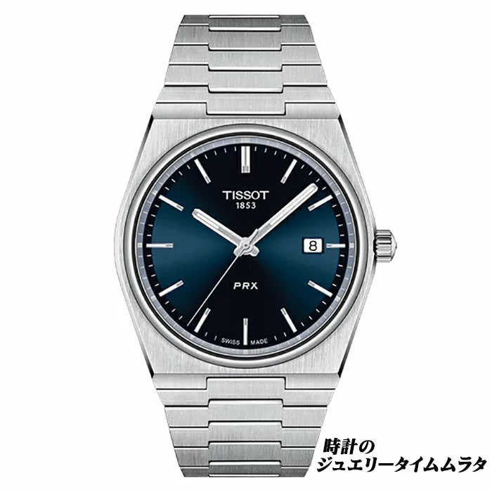 Tissot メンズ時計 Tissot Gentleman Powermatic 80 Silicium Men's Watch | Kay