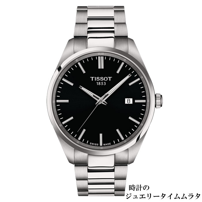 良品 稼働中 TISSOT ティソ PR100 クオーツ 良品 稼働中 TISSOT