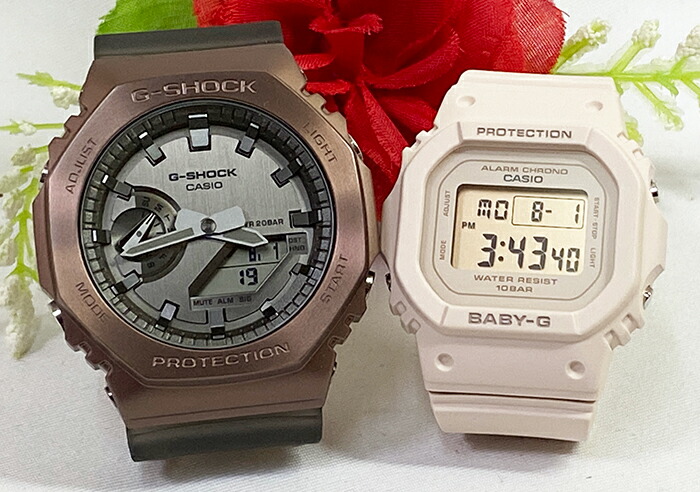 特価商品 2本セット G-SHOCK Gショック kids-nurie.com