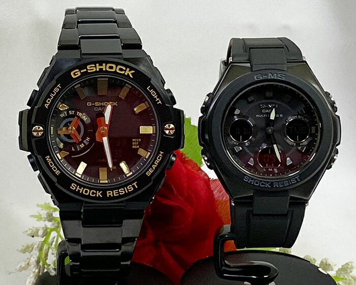 恋人たちのGショックペア G-SHOCK BABY-G ペアウォッチ ペア腕時計 タフソーラー ソーラー電波 カシオ 2本セット gショック GST-B500BD-1A9JF MSG-W100G-1AJF 人気 ラッピング無料 手書きのメッセージカードお付けします あす楽対応 クリスマスプレゼント