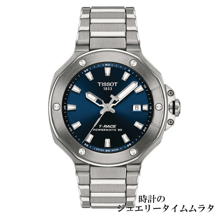 【スイスの伝統と革新の調和】【ウオッチワインダープレゼント】ティソ 腕時計 TISSOT ティソ T-レース オートマティック メンズ腕時計 tissot T141.807.11.041.00 ブルー文字盤 自動巻き ケース径41ミリ 80時間ロングパワーリザーブ ラッピング無料｜時計のジュエリータイム　ムラタ