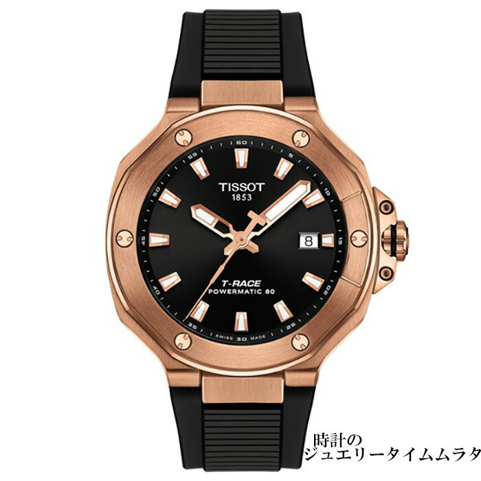【スイスの伝統と革新の調和】【ウオッチワインダープレゼント】ティソ 腕時計 TISSOT ティソ T-レース オートマティック メンズ腕時計 T141.807.37.051.00 ブラック文字盤 自動巻き ケース径41ミリ 80時間ロングパワーリザーブ｜時計のジュエリータイム　ムラタ