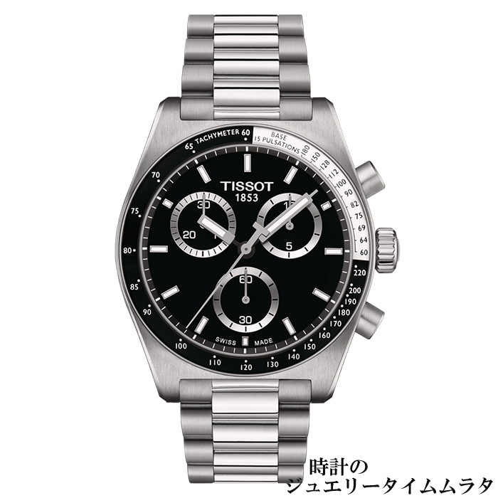 【スイスの伝統と革新の調和】ティソ 腕時計 TISSOT ティソ PR516 クロノグラフ メンズ腕時計 T-スポーツ tissot T149.417.11.051.00 ブラック文字盤 クオーツ ケース径40ミリ 10気圧防水 ラッピング無料|時計のジュエリータイム ムラタ