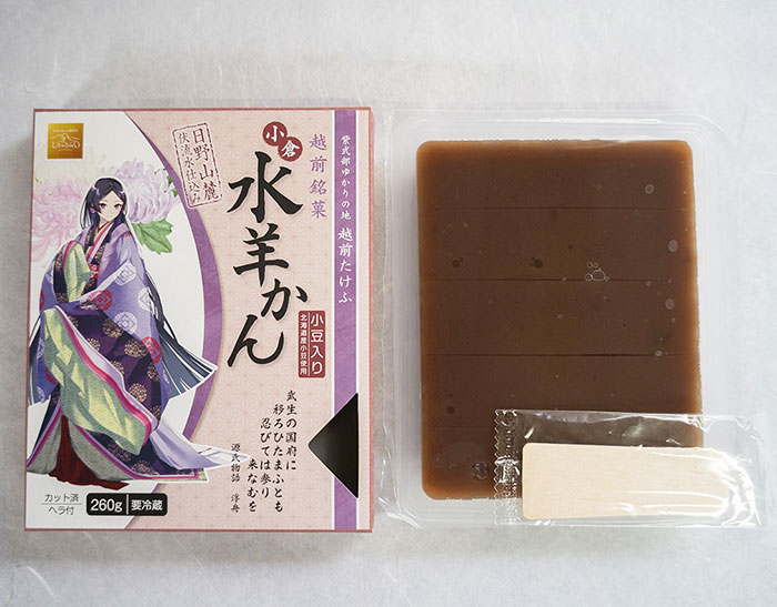 福井 水ようかん【粒あん】越前 柿谷商店 おいしい 越前銘菓 小倉 10箱セット 紫式部コラボ つぶあん 小豆 和菓子 ひんやりスィーツ おやつ お茶うけ 冷蔵便発送 贈答品 お中元 お彼岸 お歳暮 内祝い 引き出物 お供え 水羊羹 お取り寄せ 越前市