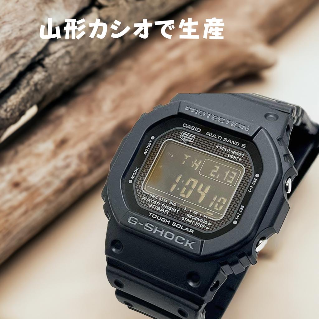 楽天市場】【山形カシオで生産男の中の男のG-SHOCK】電波で