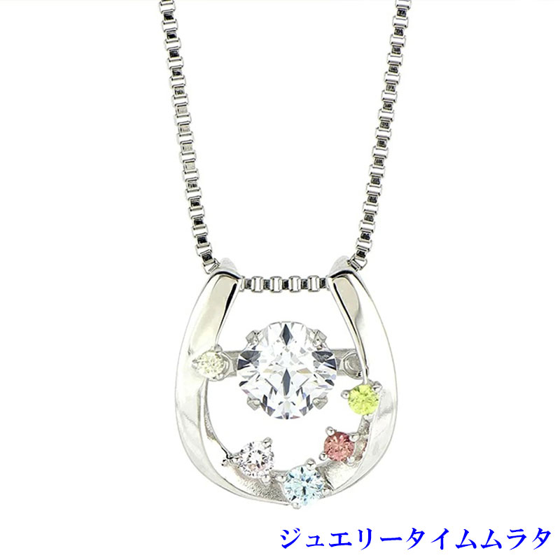 Crossfor NewYork クロスフォーニューヨークネックレス シルバー SV925 レディース キュービックジルコニア ダンシングストーン NYP-678 Shimulate ラッピング無料 手書きのメッセージカードお付けします 9,372円