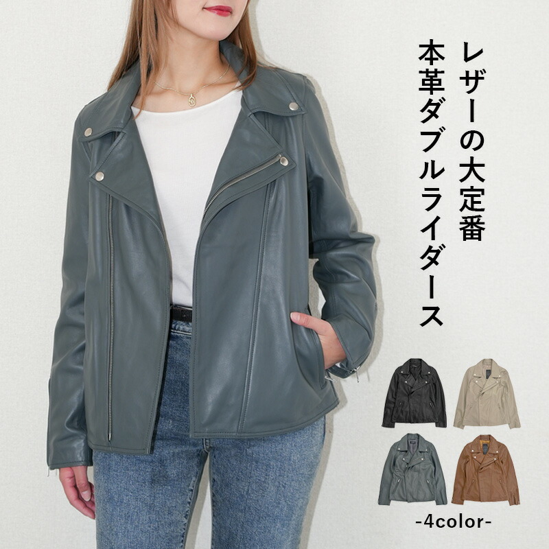 楽天市場】レザージャケット ライダース シングル シングル