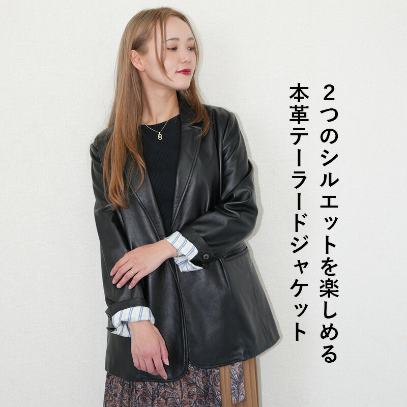 楽天市場】レザージャケット レザーコート ノーカラー ノーカラー