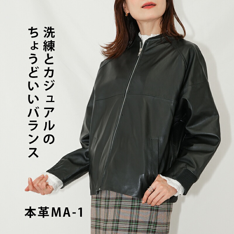 【百貨店SALE】10％OFF引き換え証
