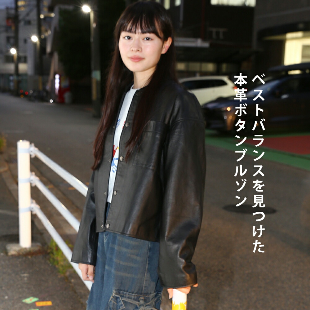 楽天市場】レザーシャツ 革シャツ レザージャケット 革ジャン