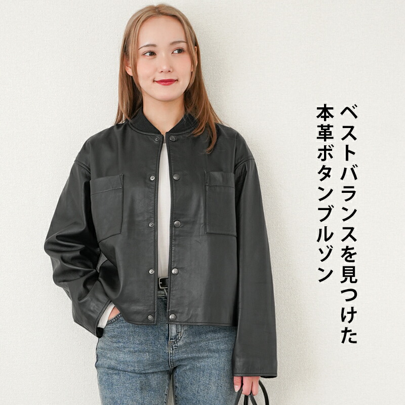 楽天市場】レザーシャツ 革シャツ レザージャケット 革ジャン 楽天市場】レザーシャツ 革シャツ レザージャケット 革ジャン