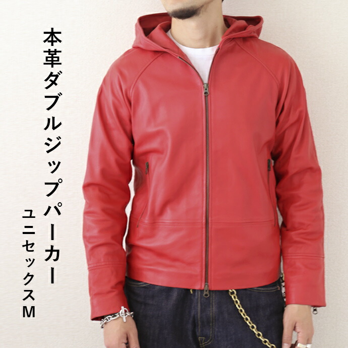 楽天市場】【3/11まで！50％オフ】レザージャケット パーカー