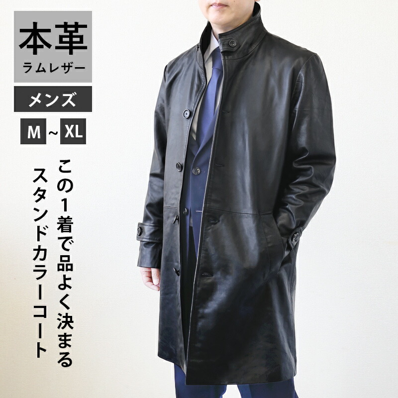 【百貨店SALE】10％OFFクーポン券