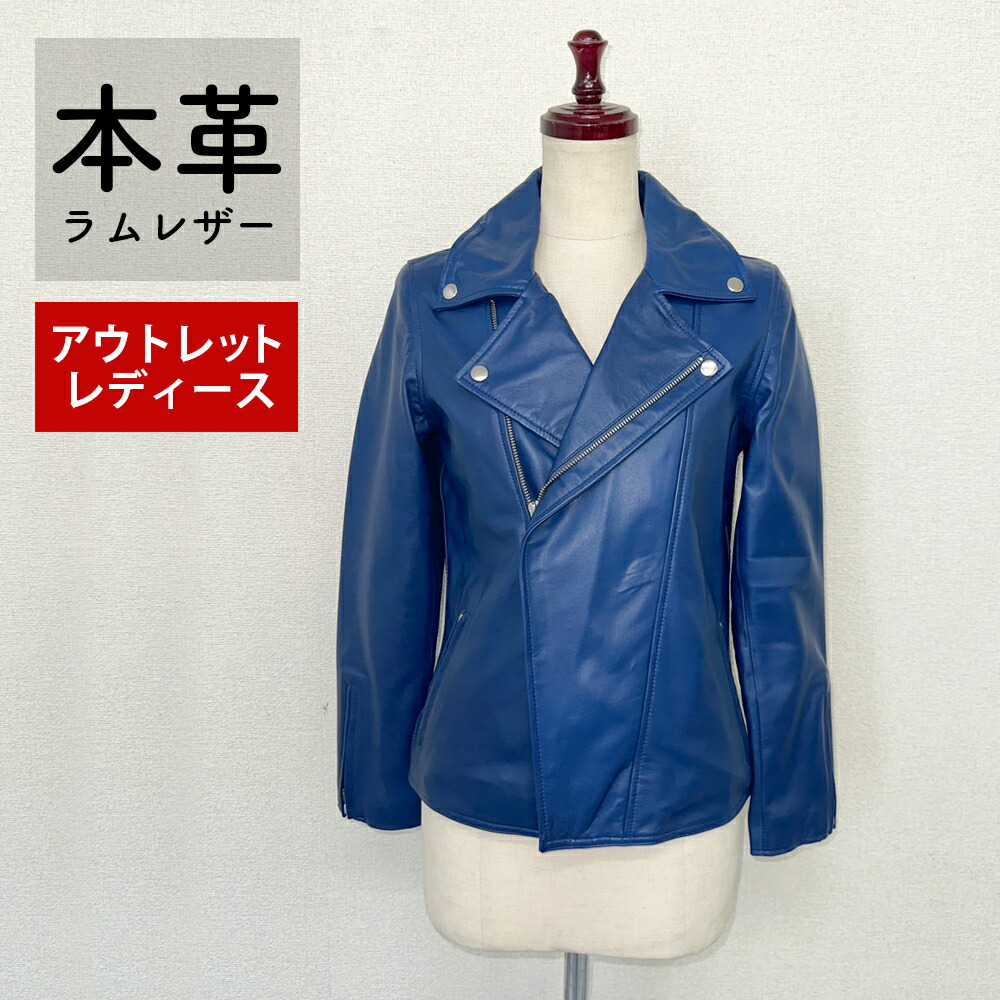 楽天市場】レザージャケット レザー ジャケット ダブルライダース