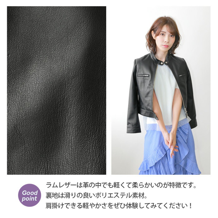 【PEARLED IVORY】レザージャケット - XS レザージャケット ライダース シングル シングルライダース 革