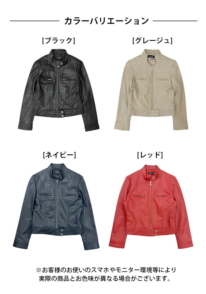 レザージャケット ライダース シングル シングルライダース 革
