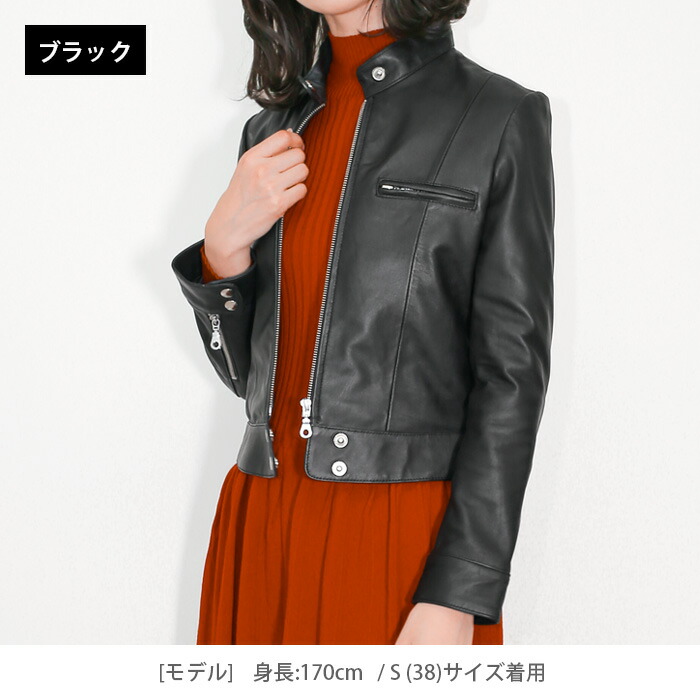 レザージャケット ライダース シングル シングルライダース 革