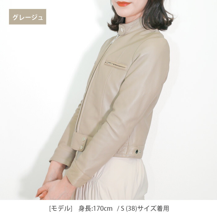 極美品 XL リューグーレザーズ ラムレザー シングルライダース グレージュ 極美品 XL リューグーレザーズ ラムレザー シングルライダース