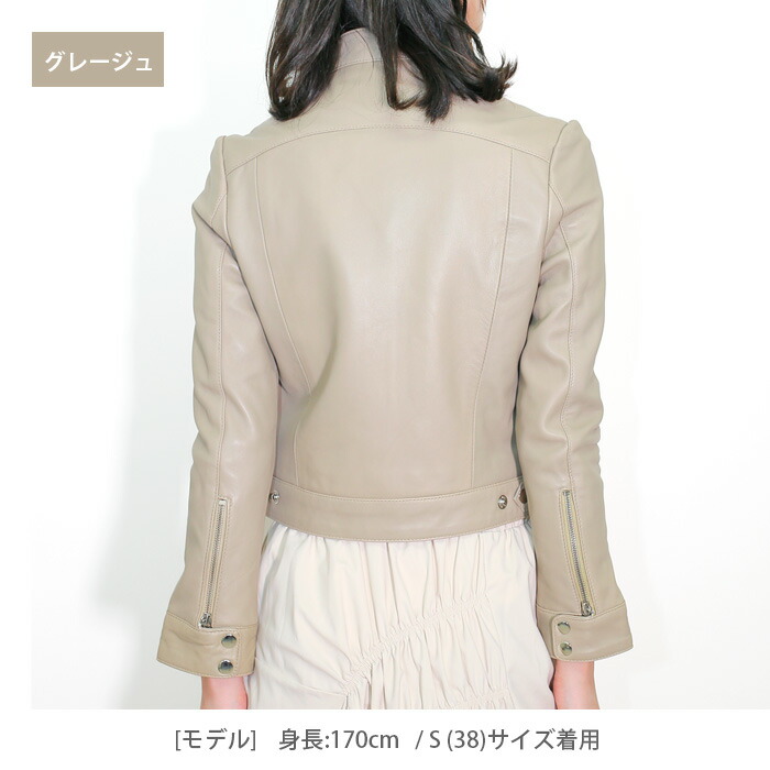 レザージャケット ライダース シングル シングルライダース 革