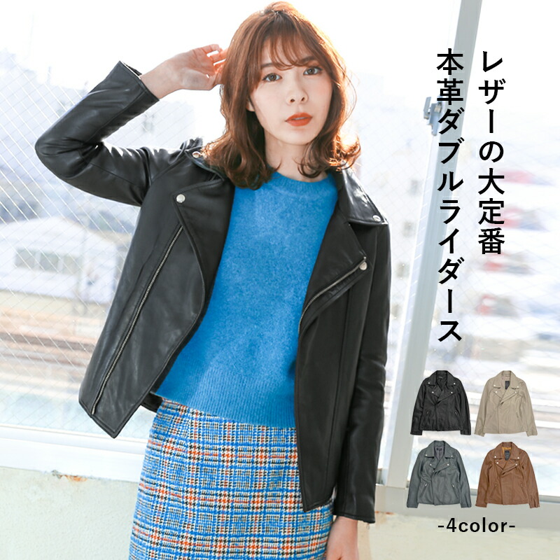 【百貨店SALE】10％OFFクーポン券