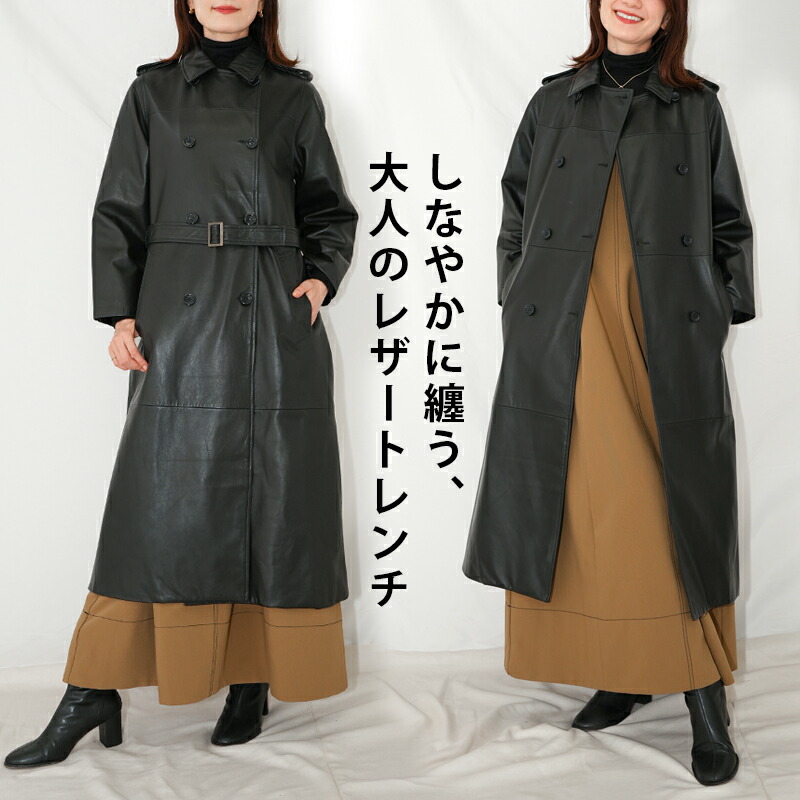 楽天市場】【11/27まで 500円オフクーポン】レザージャケット レザー