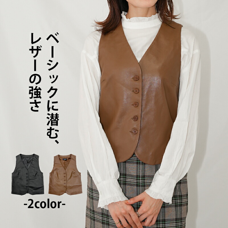 ロエベ 細い方用 グレーっぽい焦げ茶色 ラム革 フード付きベスト ロエベ 細い方用 グレーっぽい焦げ茶色 ラム革 フード付きベスト