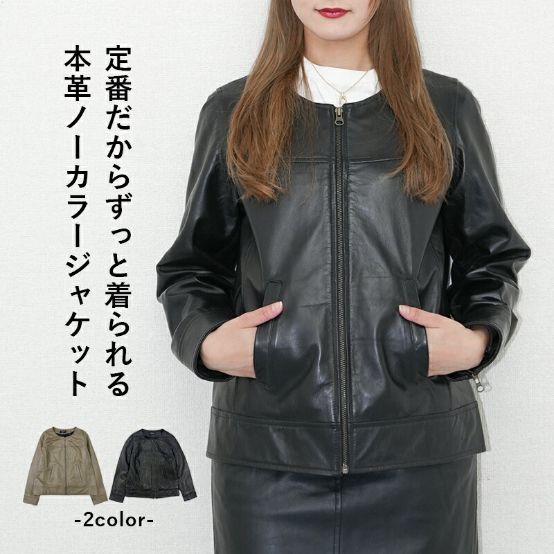 【百貨店SALE】10％OFFクーポン券