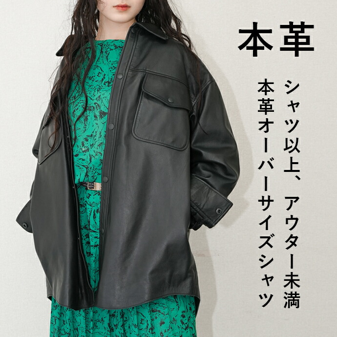 【百貨店SALE】10％OFF引き換え証