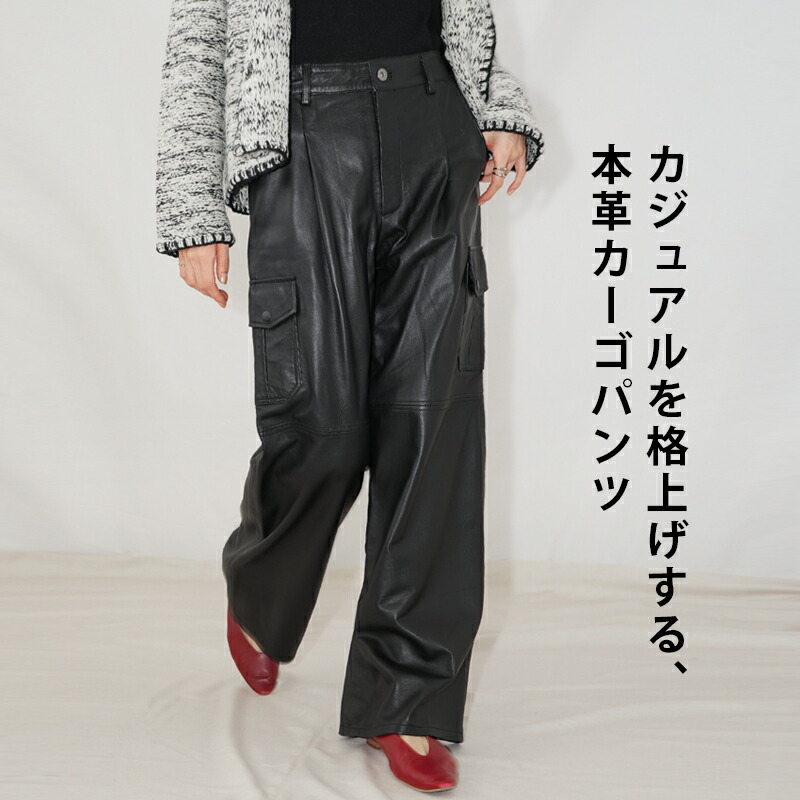 【百貨店SALE】10％OFFクーポン券
