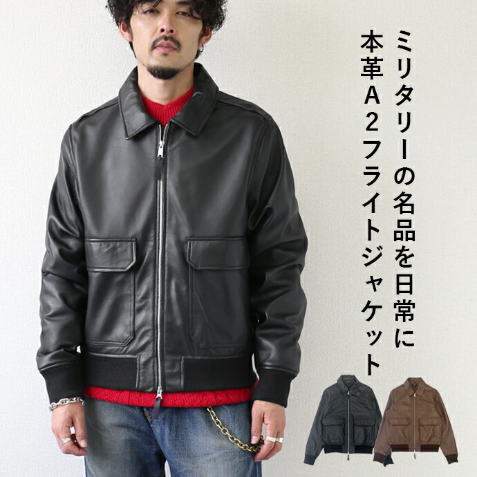 【百貨店SALE】10％OFF引き換え証